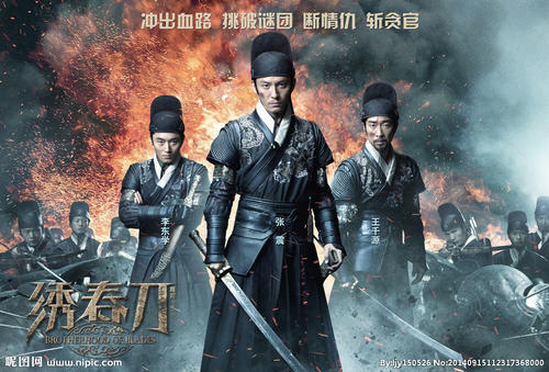 日本帝京平成大学文凭毕业证怎么制作